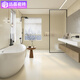 
Yuanjing Modern Simple All-Porcelain Super Wear-resistant Anti-Slip Matt Living Room Bedroom Floor Tiles Kitchen and Bathroom Wall Tiles Balcony Ceramic Tiles Antique Tiles 8808-R11 Grade Super Slip-resistant Wear-resistant-800x800