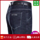 Jeep Spirit Jeep Frühlings- und Sommerjeans Herren gerade lose dünne Jeans mittleren Taillenvaters Lange Hosen 3888 Dunkelblau 29 [2 Fuß 2 Taille]