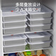 Hanxiao dumpling box refrigerator packaging storage box food-grade wonton dumplings frozen storage box 304 stainless steel crisper box single layer 1 pack