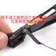 绿惠（LVHUI）适用于苹果Macbok A1278 A1286 A1297笔记本电脑821-1480-A Mac Mini台式机A1347硬盘排线数据线 821-1198-A 带工具