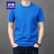 ROMON pure cotton t-shirt men's short-sleeved loose round neck top summer 2025 new thin casual T-shirt men YS9929 camel color one size 110[111-125Jin[Jin equals 0.5 kg]]
