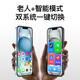 魅紫新款PhoneX16pro智能手机5G卡全网通 超薄大屏护眼大内存百元电竞游戏学生长续航快充全新老人便宜 紫色 8核+64GB