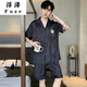 映棠男士睡衣夏季冰丝短袖裤色黑色夏天薄款男生仿真家居服套装 12532【云朵棉绉布款】 L _(建议身高170左右-体重-130