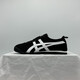 Ghost Summer Ti Classic Tumulus Tiger Casual Shoes Sports Sports Sports Sports Sports Sporte White Shoes One Foot Canvas обувь мужчины и женщины спорт и повседневная обувь Canvas-207 (белый и зеленый) 40