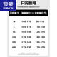 
ROMON summer ice silk pants men's thin 2025 new trendy loose straight pants men's breathable casual quick-drying trousers men's K6636 khaki 3XL about 155~175 Jin [Jin equals 0.5 kg] can be worn