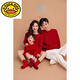 G.duck Chinese New Year parent-child outfits for a family of three, autumn and winter sweaters, red Year of the Dragon New Year clothes, mother and daughter outfits, fashionable, high-end, trendy sweaters, unisex code, 165, adult S code, 80-100Jin Jin equals 0.5kg