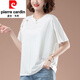 
Pier Cardin plus fat plus size middle-aged and elderly pure cotton T-shirt for women in summer short-sleeved loose solid color middle-aged mother fat MM full cotton t-blood white [KSP-9896] 4XL suitable for 160-180