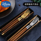
Disney Student Portable Tableware Set Stainless Steel Chopsticks Spoon Fork Three-Piece Set Office Worker Travel Tableware Storage Box [Gold] Spoon + Chopsticks + Box