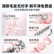 
Yangshi Hair Shaver Women's Private Parts, Pupils, Armpits, Legs, Bikini Full Body Electric Double-Head Hair Elimination Device