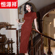 Hengyuanxiang Young Retro Red College -Aufnahmeprüfung Cheongsam 2025 Neues Toastanzug Braut Hochzeitskleid 695 Orange Red s
