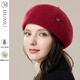 JIUMU Pure Wool Beret Women's Autumn and Winter Warm and Versatile New Year Painter Big Head Circumference Red and Black Jet Black M One Size-58c