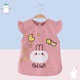 Babero para comer bebés, impermeable y sucio, camisa de bebé delgada, linda piel de conejo en polvo, talla 110 (recomendado para 3-5 años)