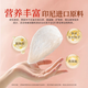 Tongrentang Beijing Tongrentang Instant Bird's Nest-Free Bird's Nest's Endlee Women's Supplément aux personnes âgées Chinois Gift 70g * 30 Bouteilles