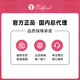 提亚玫瑰利口酒马丁米勒金酒醍拓伏特加/苏连红金牌伏特加夏邸白兰地 小口烈爱组合