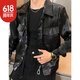 Er Xuchen Vêtements pour hommes-coat 1047 Men de haute qualité en ramie de haute qualité Perle Suncreen Veste blanche M _130Jin [Jin est égal à 0,5 kg] ou moins