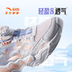 ANTA children's sandals, girls' shoes, 2025 summer new knob buckle breathable frame shoes, Baotou Yunyi beach shoes, girls, white/lotus orange 6910H-2 39
