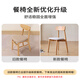 Jingjing Tokyo Made Home Simple Slate Dining Table Home Dining Table Small Apartment Dining Table Solid Wood Dining Table and Chair Combination 1 Table 4 Chairs 1.4M