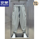 Romon (Romon) 2025 Été Nouveau coton et lin Pantalon décontracté tombant pour hommes pantalons harem plissés à la mode pour hommes Brown W8629 M