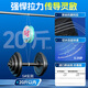 
Xiaofengxian three-section road slip line group without adjustment float fishing luminous float line group 3.0#1 roll + color-changing rock fishing 8g*1 piece