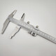 Yue Changsheng Guilin precision overall vernier caliper 0-350mm range large plus ten measurement of inner diameter and outer diameter accurate measurement 0-300mm