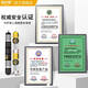 Shantou lincun pegado estructural sellador de silicona neutral personalizado sellador resistente a la intemperie fuerte viscosidad exterior baldosas de cerámica impermeable puertas y ventanas especiales a9918 gris claro 1 paquete