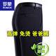 罗蒙（ROMON）2025夏季薄款弹力冰丝爸爸裤子男士休闲裤宽松休闲裤中老年长裤 LYC6621#深灰色 春秋厚*款 35 2尺8腰围袜子