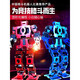 Zhizhou Programmierbares bipedales Humanoid -Roboter -Jugendbildungsausbildung Fernkontrollwettbewerb Somatosensory Bionic Fighting Roboter Blue Entry Version (Fernbedienung des Handels) (Bewertungsbilder, um einen Lautsprecher pro Person zu senden