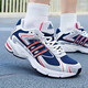 Adidas Clover Running Shoes Men's Shoes 2024 Summer New RESPONSE Cushioned Sneakers Retro versatile casual shoes IG6227 39 (240MM)