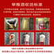 茅台（MOUTAI）2022年 飞天 酱香型白酒 53度 500mI单瓶装【名酒鉴真】