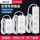 Bull socket air conditioner special power strip 10a plug to 16a water heater power strip converter extension terminal board 10 meters GN-406D with switch (10A plug to 10+10+16