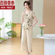 Belle Chana's new mother summer suit fashionable chiffon shirt for women with elderly belly slimming short-sleeved top two-piece set Orange Red 829 XL [Suggestions 90--110]