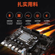 影驰 主板CPU套装 H610/B760 搭英特尔 酷睿I5 CPU 板U套装 影驰 H610M-E D4 14代i5 14600KF散片
