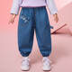 Pregunte Junior [3d Cat Ears] Pantalones para niños 25 Pantalones de las piernas para niños Washed Jeans Washed
