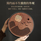 Jiangshan Bamboo Tea Tray Household Simple Round Tea Table Tea Tray Dry Infusion Table Kung Fu Tea Set Tea Sea Water Storage Walnut Color Jiangshan Disk 30x30cm