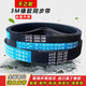 天之耐皮带齿形同步带HTD3M15003M15303M15693M15873M16773M1698 HTD1587-3M 25mm