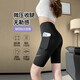 Five-point shark pants women's outer wear summer thin high-waist hip-raising sports fitness cycling yoga bottoming black shorts black L suitable for 111-125Jin Jin equals 0.5 kg