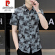Pier Cardin Herren Ice Seide kurzärärmisches Hemd Summer Design Sinn gedrucktes Hemd Mode Casual Herren Retro Trendy Strick JTL7027 GREEN M 90-109JIN [JIN entspricht 0,5 kg]