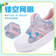 Babudou Kinderschuhe Girls 'Mesh Schuhe Sommerstil Baby atmungsaktives Mesh Children's Girls' Board Schuhe 12108 Rouge Rote Sommer einzelne Netzgröße 24_inner Länge 15
