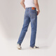 Levi's Levi's Ice Cool Series Men's 502 Classic Tapered American Retro Casual Blue Jeans Medium Blue 32 (32)