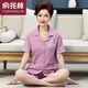Yu Zhaolin (YUZHAOLIN) brand middle-aged mothers summer short-sleeved shorts large-size cardigan suit for middle-aged and elderly thin home clothes n9871 M (80-100Jin [Jin equals 0.5 kg])