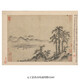 The Wind and Rain Album der Yuan -Dynastie Mengxi Mountains Antike Landschaftsmalerei Schriftrollen Literarische Gemälde chinesische Gemälde, Kalligraphie und Gemälde, berühmte Gemälde, antike Gemälde, hängende Gemälde, Yuan -Dynastie Mengxi Mountains Wind und Regen Album 12173 50x66 CM Spray -Gemälde Herzgrößen Rice -Papiermaterial