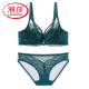 LangSha (LangSha) red underwear for women's zodiac year thin sexy lace suit bra with large breasts showing small gathering bra Red M 70/32B+ pants