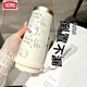 膳魔师（THERMOS）凯蒂猫保温杯大容量学生杯子便携双饮口咖啡吸管水杯新款女高颜值 BXAB12243美乐蒂+配挂绳 陶瓷内胆