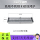 Yushi Commercial All-Stall Stahl Grill Herd verdickte verbreiterte Holzkohlegrill Grill Barbecue Restaurant Grillherd 12035 cm Holzkohle 150*35 cm Holzkohle Tank plus Grillnetz