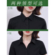璐依雅涵竹纤维衬衫短袖黑色免烫防皱工作服职业正装寸衫弹力领衬衣女 男黑色方领长袖 9905 S