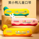 
JPHZNB harmonica children's instruments toys for babies and infants and beginners to play the mouth organ [Radical rabbit] harmonica (lanyard + dustproof cover)