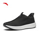ANTA (ANTA) free shoes丨Slip-on light sports shoes for men spring new cushioning comfortable versatile comprehensive training shoes basic black-4 41