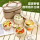GUIG lunch box lunch box office workers can microwave heating bowl with lid students special lunch box food grade off-white small size 400ml leak-proof