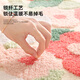 Dajiang bedside carpet bedroom small area home room bedside blanket girls carpet living room bedside blanket thick plush blanket colorful flower sea 160x90cm