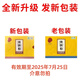 Peking Tongrentang Bären Gallenpulver Gold 0,1 g*7 Flaschen, um die Leber zu nähren und das Leberfeuer und die kräftige Gallenblase zu entfernen, um die Leber zu klären und die Leber zu beruhigen und das Sehvermögen zu verbessern, um die Leberdepression, die QI -Stagnation, die Krämpfe, die Augen, die Schwollen und das Hals von Hals zu schützen. 3 Kisten Tongrentang Bären Gallenpulver [Leberernteerfahrung] 0,1 g*7 Flaschen, um die Leber zu nähren